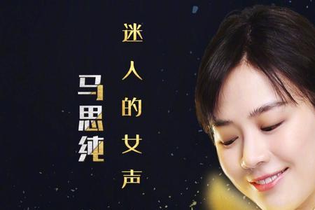 怎么赞女孩的声音年轻