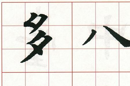 以ao结尾的七言绝句