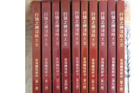 杰亚伯拉罕最著名的书