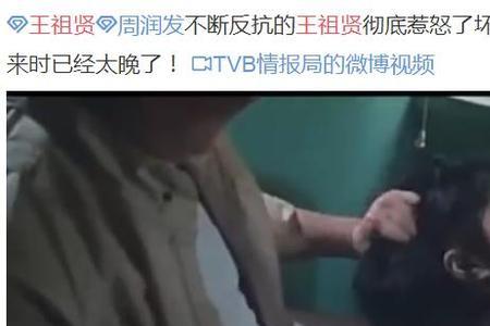 何定邦是谁演的