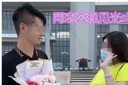 网友千里迢迢来找你说明什么