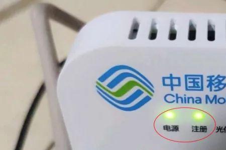 光猫pon和power灯常亮正常吗