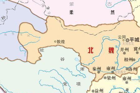 北齐  尚书