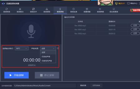 视频原声什么意思