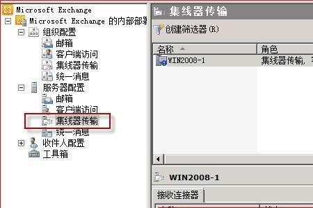 client是什么端口