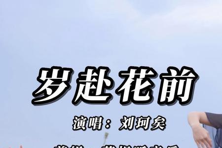礼物歌曲原唱完整版