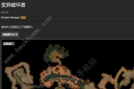 林中奇遇任务怎么进入洞穴
