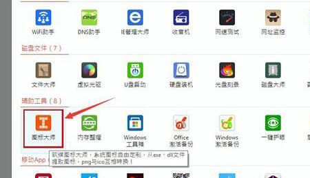 荣耀手机低级格式化彻底吗