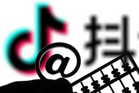 收斗音号犯罪吗