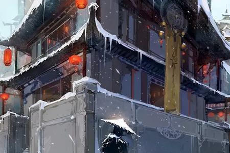 剑来李宝箴结局
