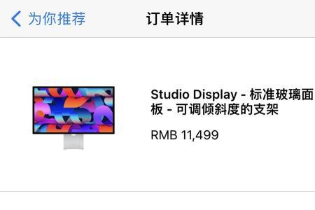 苹果专线ems一直不动怎么回事