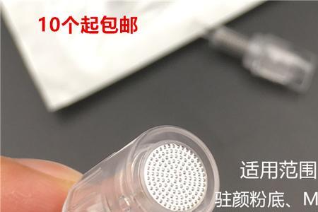 mts和纳米微针的区别