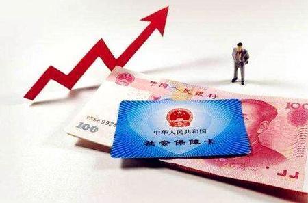 交了医保为什么年底清零