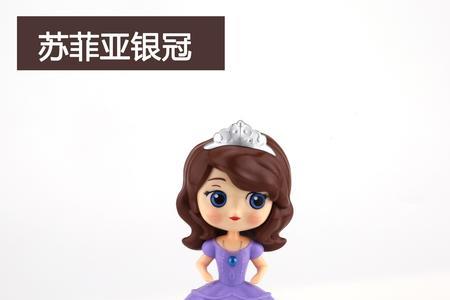 花儿为什么感谢苏菲亚