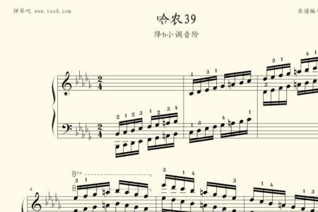 哈农音阶后面的四个和弦要练吗