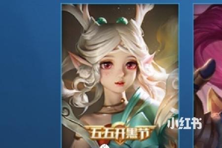 情人之间不知道名字正常吗