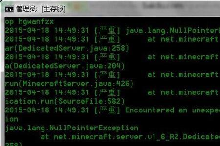 mc指令被禁用后怎么解除