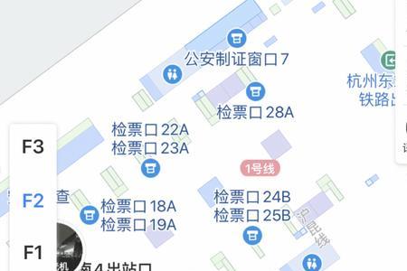 坐高铁超点了补签怎么找检票口