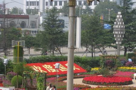 莳语怎么解释