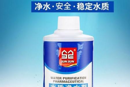 净水剂的种类有哪些