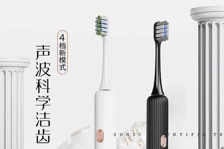 诗贝诺防水好吗