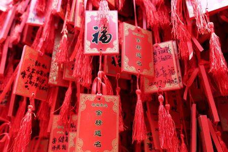 高考祈福牌怎么写