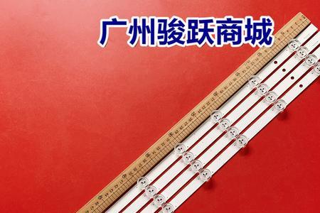 arcturus是什么牌子