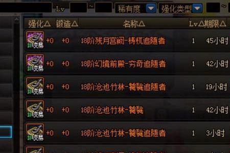 组队司南单人刷会出门票吗
