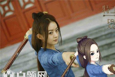 雪阡陌和青青恢复记忆是第几集