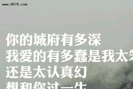 当你说你爱我的时候原唱完整版