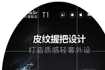 gamesir怎么连接安卓手机
