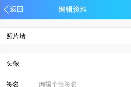 女生网名空白什么意思