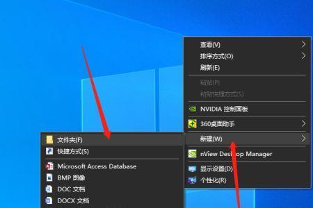 windows11文件夹怎么取消只读