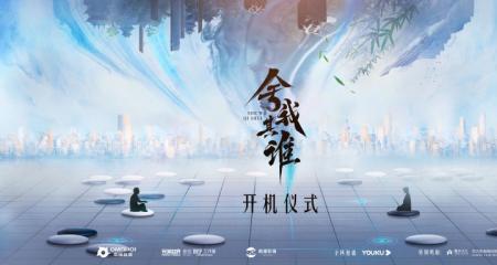 天下之大舍我其谁意思