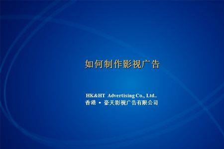 影视工厂怎么关闭广告