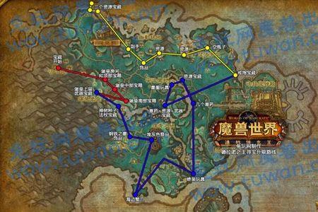 魔兽世界10060级以后怎么玩