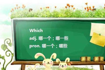 什么情况下twenty 要用复数。