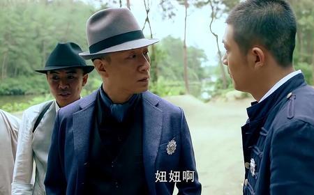 枭雄内鬼是谁