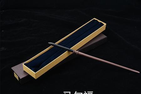 哈利波特特效魔杖怎么兑换