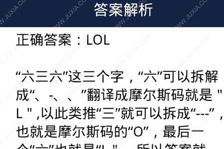 自定义问题答案是什么