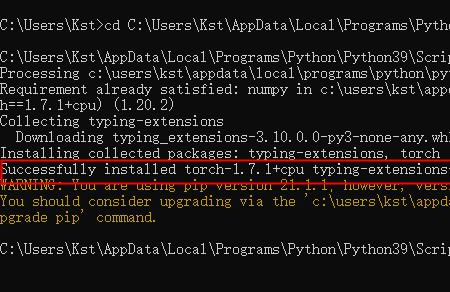 怎么在python中添加torch库