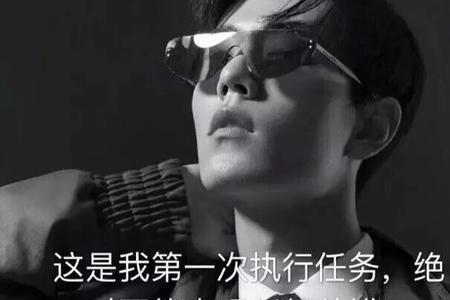 顾西沉许翘完结了吗