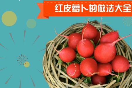 哈什马子正宗做法