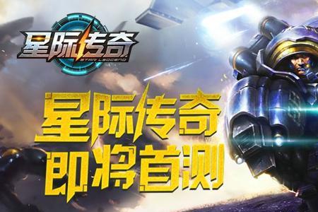 逆战绝对领域怎么释放