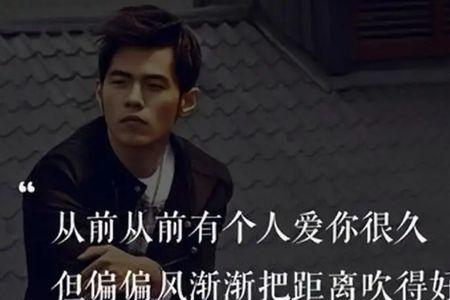 我无法自拔是什么歌