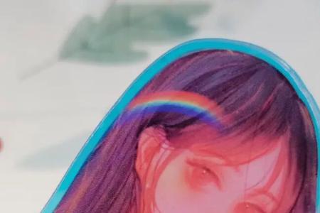 立牌碎了怎么补救