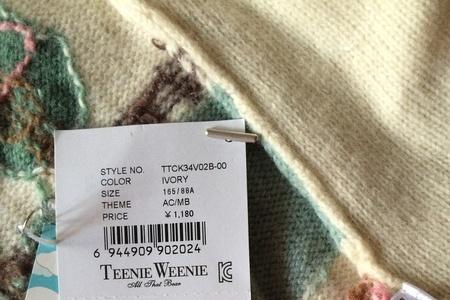 欧时力的衣服170码比165码大多少