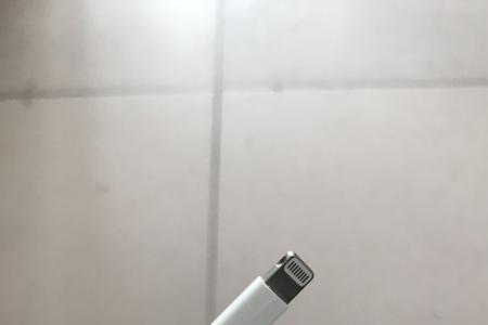 iPhone拔充电器快拔还是慢点拔