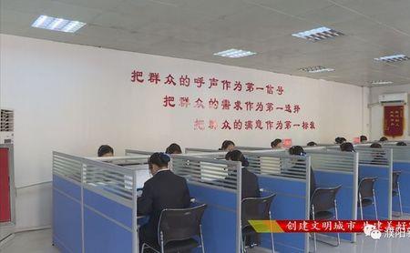 八个强化九个紧盯内容