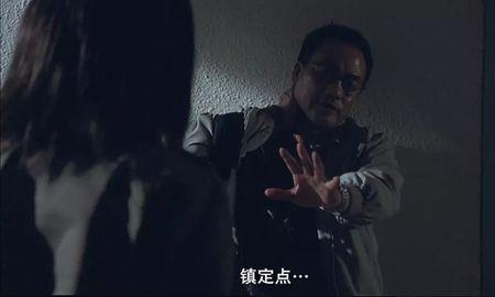 任达华砸梁家辉是什么电影